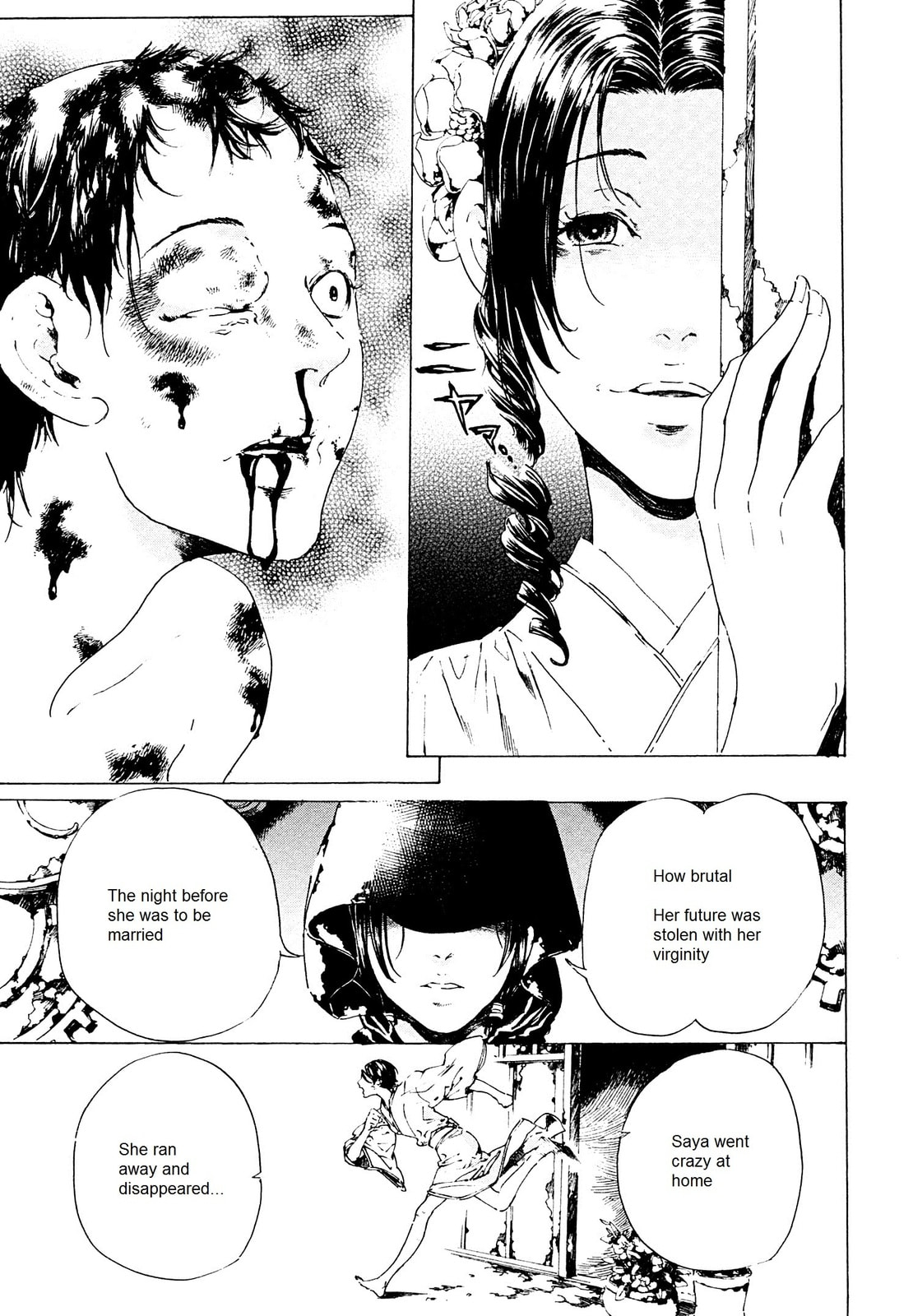 Read Adekan chapter 26 image 20 on Lezhin