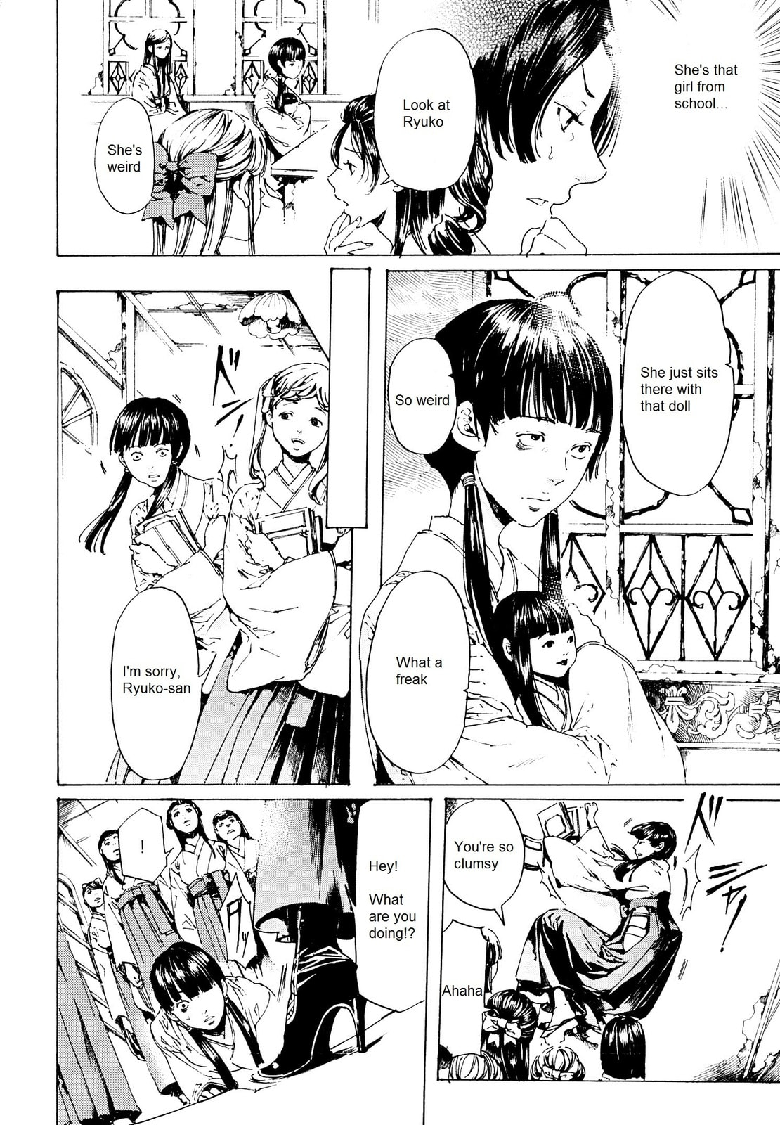 Read Adekan chapter 26 image 23 on Lezhin