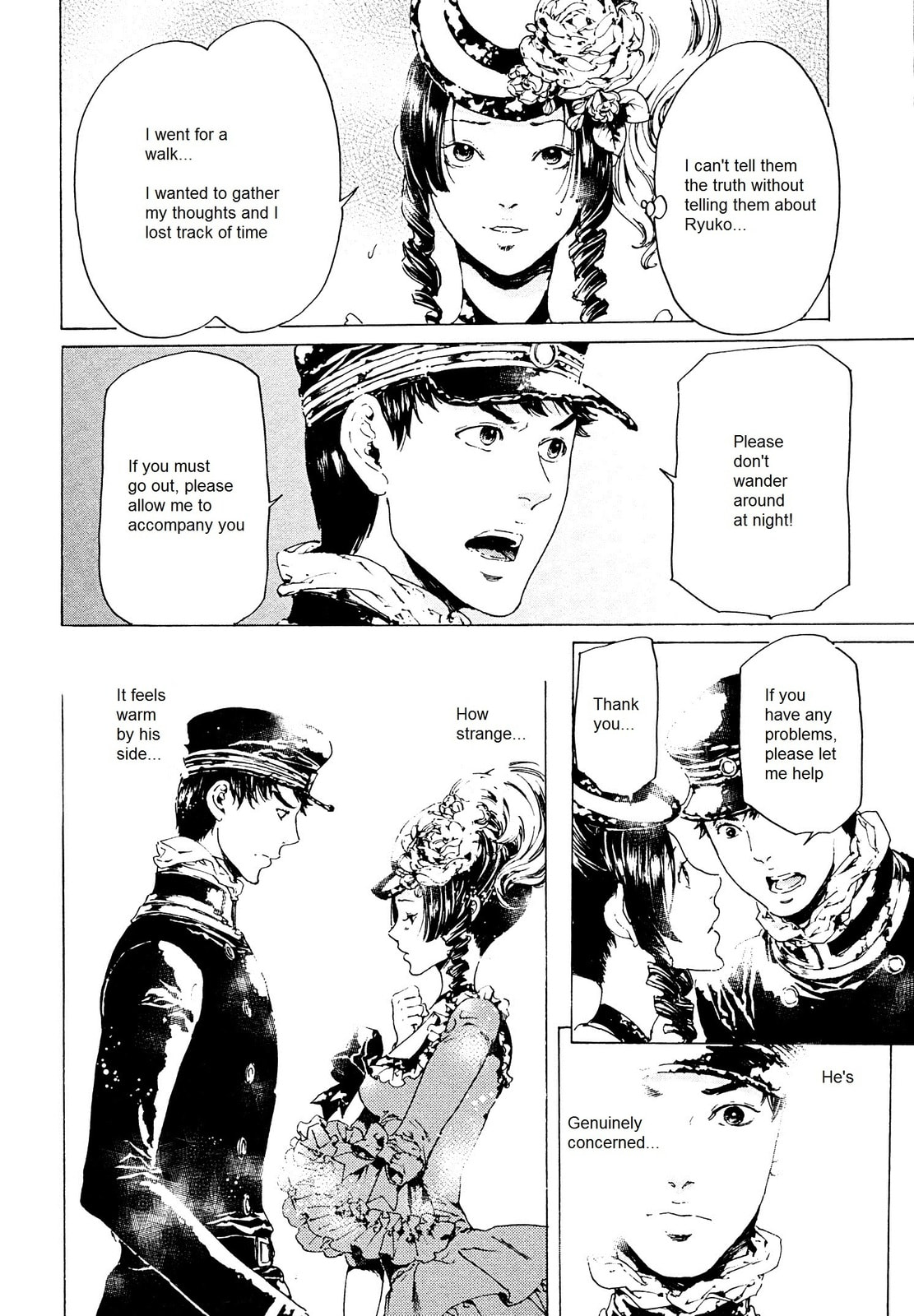 Read Adekan chapter 26 image 27 on Lezhin