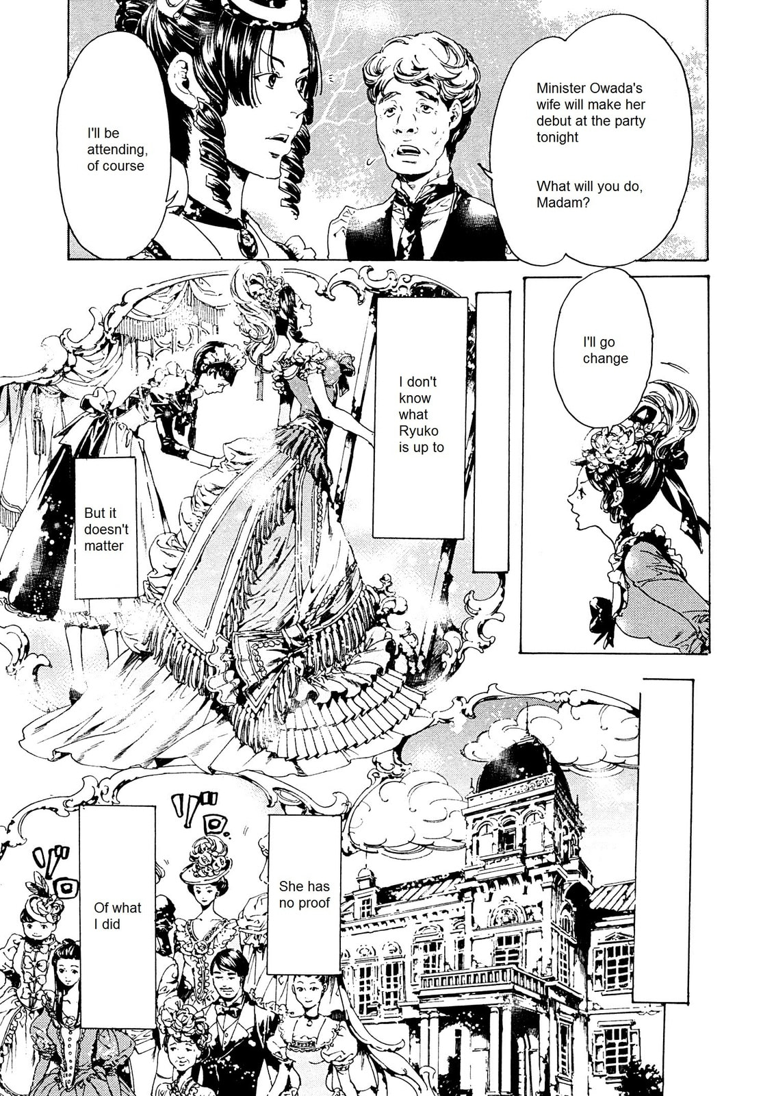 Read Adekan chapter 26 image 28 on Lezhin