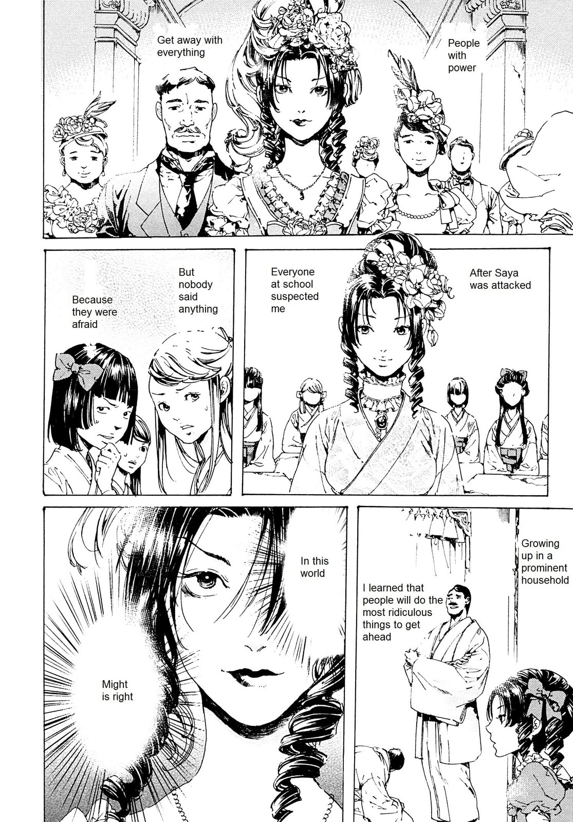 Read Adekan chapter 26 image 29 on Lezhin