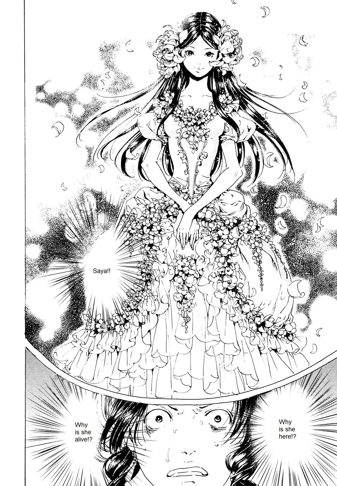 Read Adekan chapter 26 image 31 on Lezhin