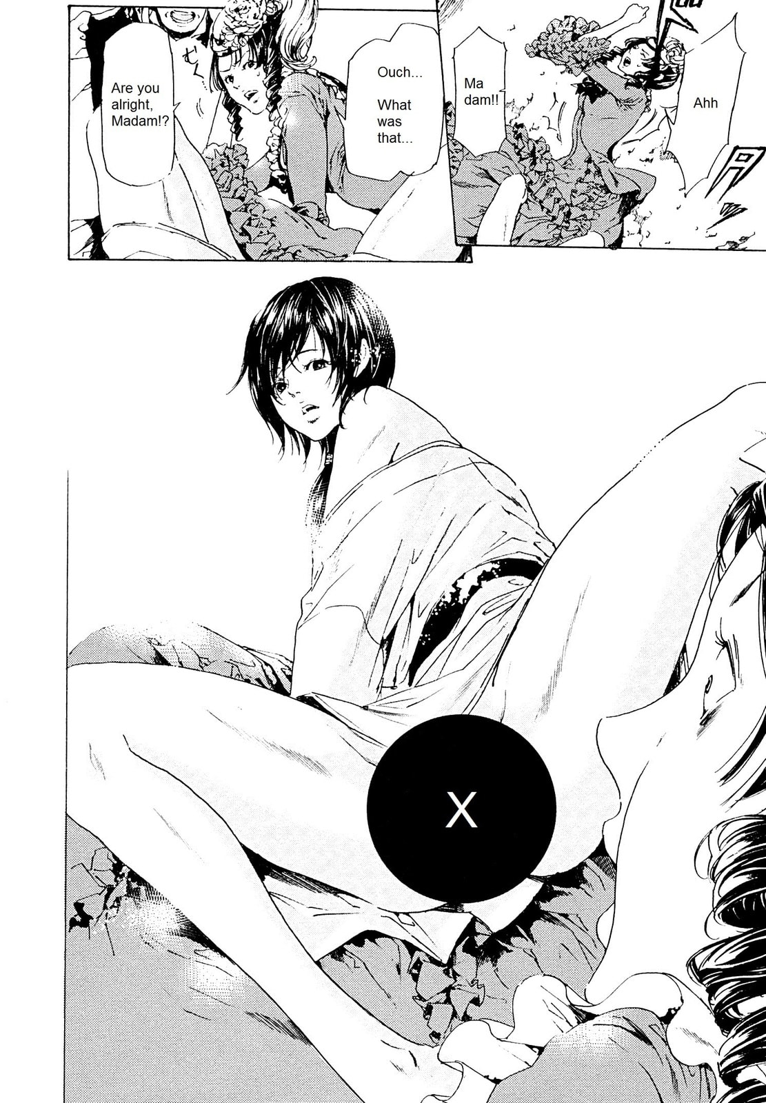 Read Adekan chapter 26 image 7 on Lezhin