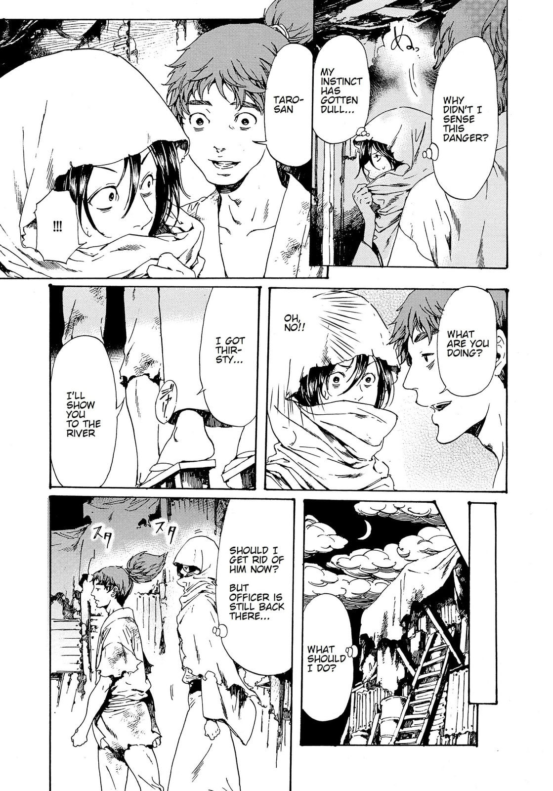 Read Adekan chapter 28.1 image 10 on Lezhin