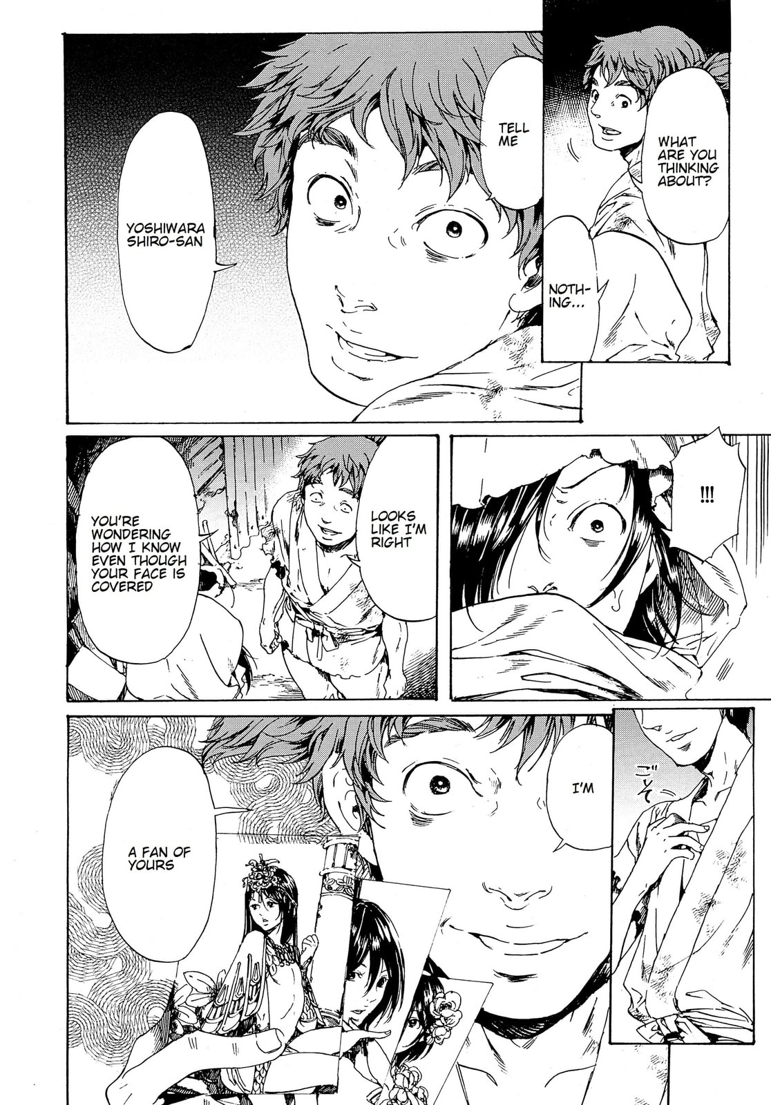 Read Adekan chapter 28.1 image 11 on Lezhin