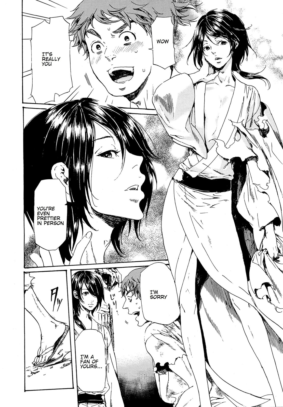 Read Adekan chapter 28.1 image 13 on Lezhin