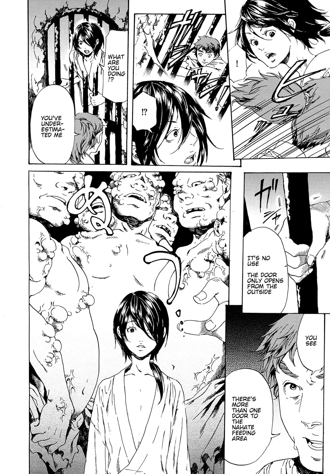 Read Adekan chapter 28.1 image 15 on Lezhin