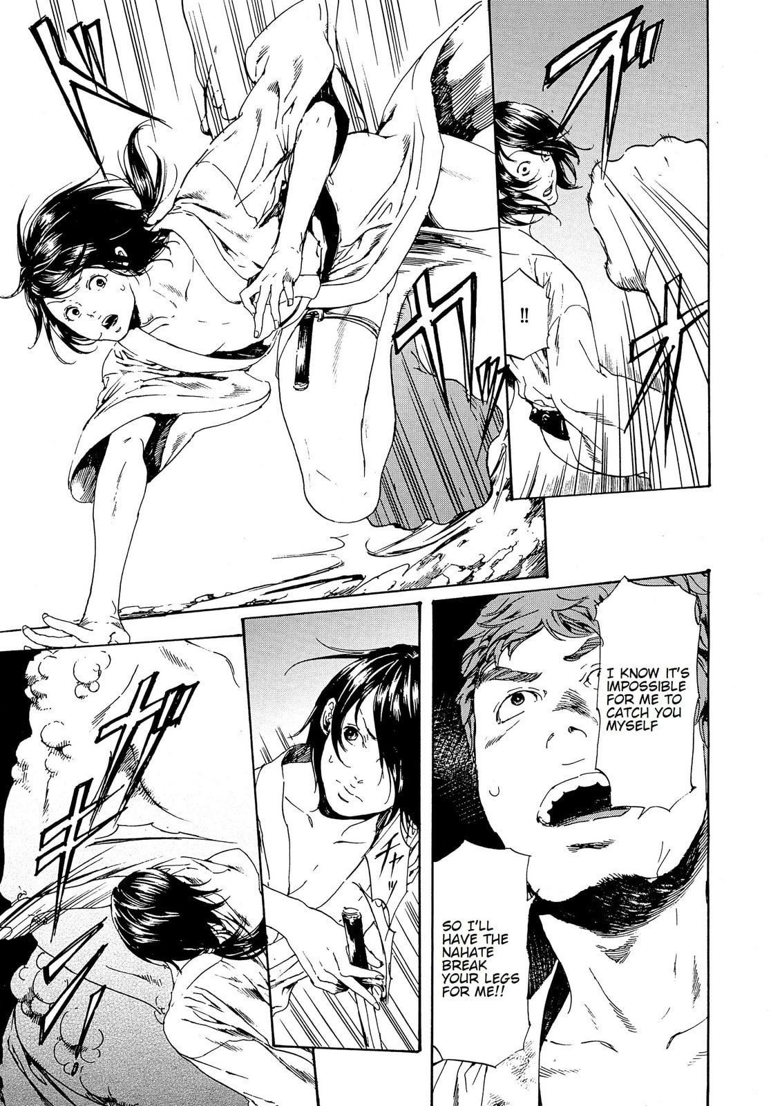 Read Adekan chapter 28.1 image 16 on Lezhin