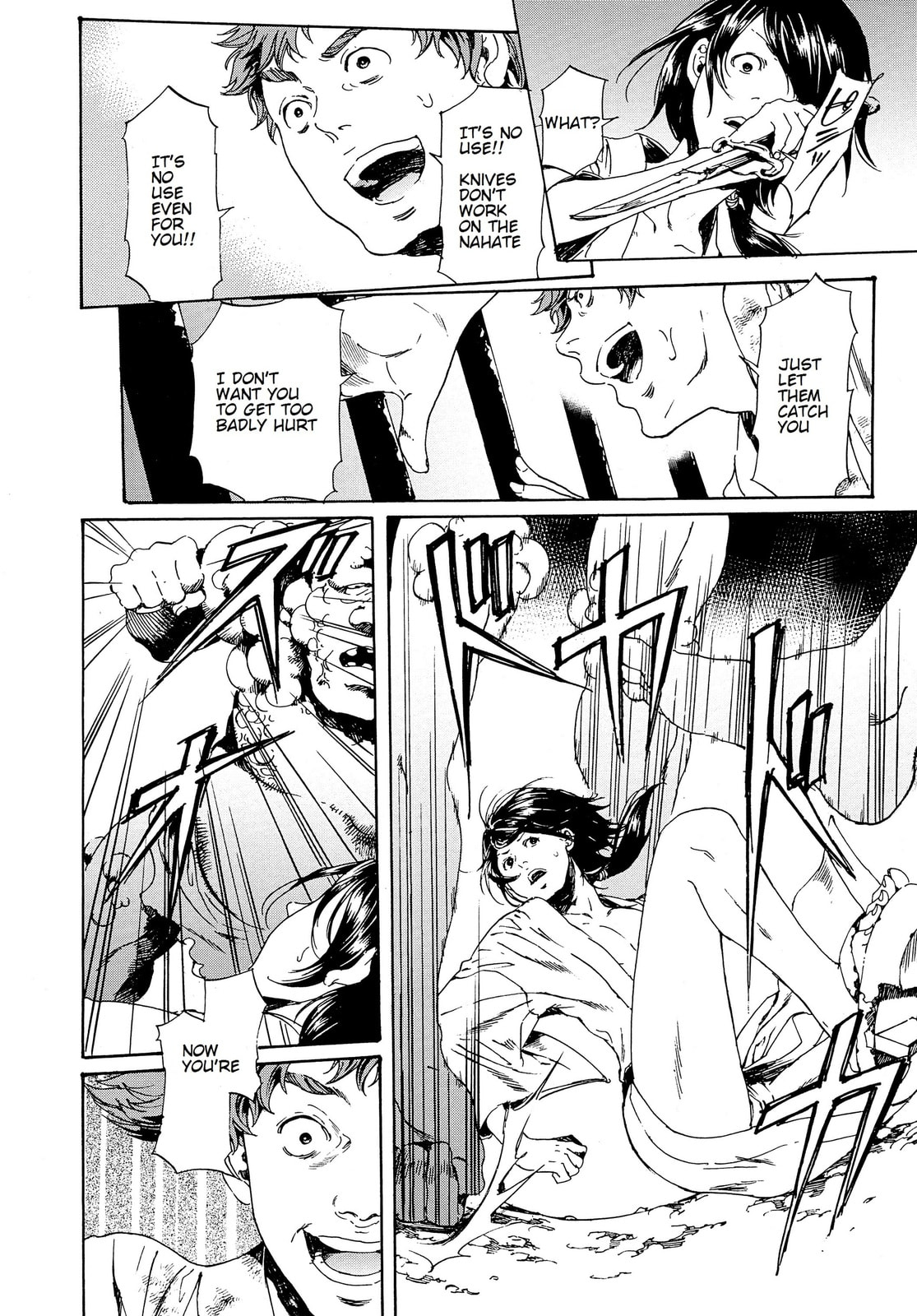 Read Adekan chapter 28.1 image 17 on Lezhin