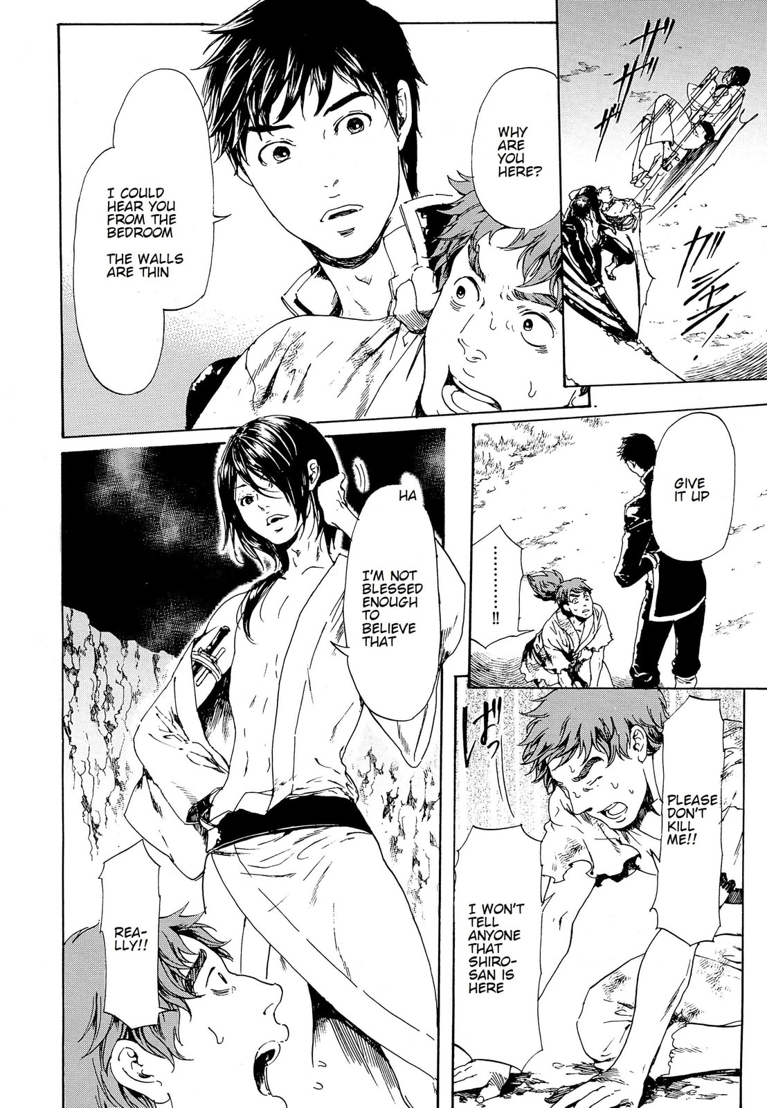 Read Adekan chapter 28.1 image 19 on Lezhin