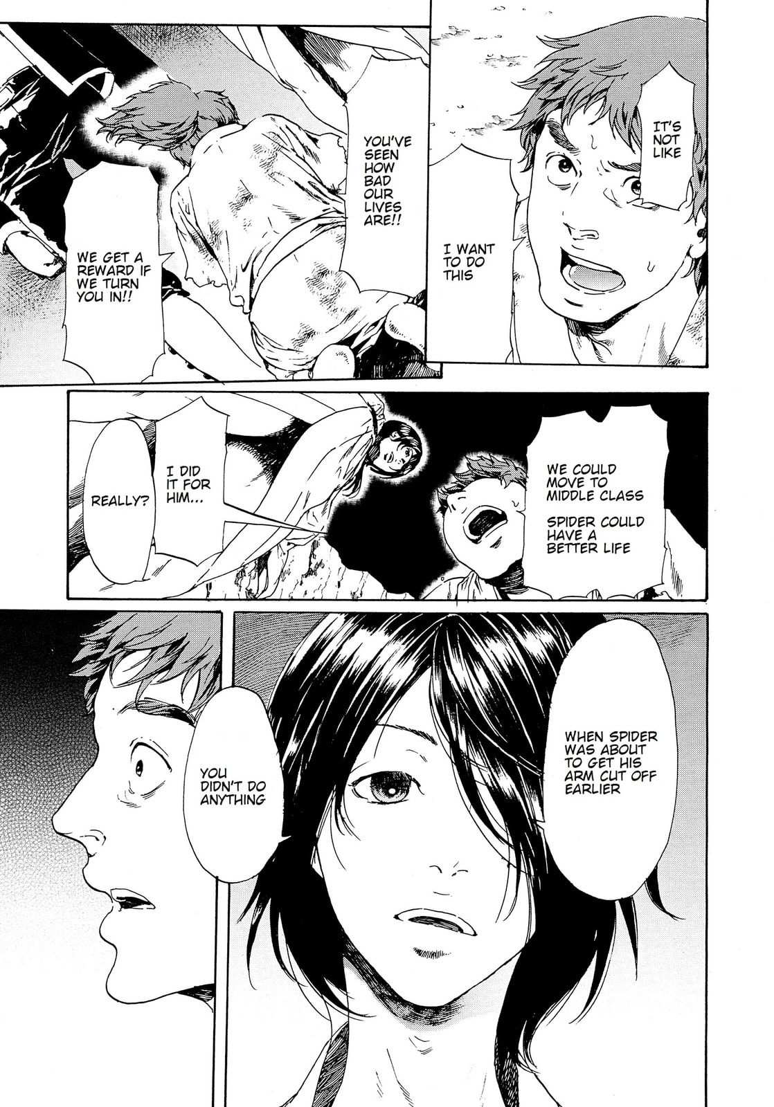Read Adekan chapter 28.1 image 20 on Lezhin