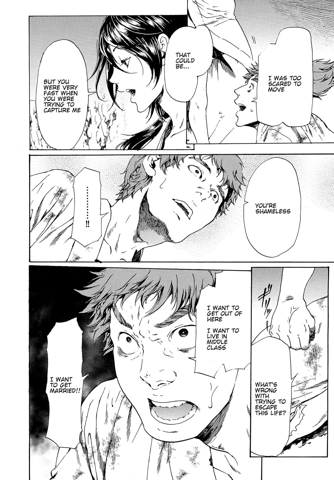 Read Adekan chapter 28.1 image 21 on Lezhin