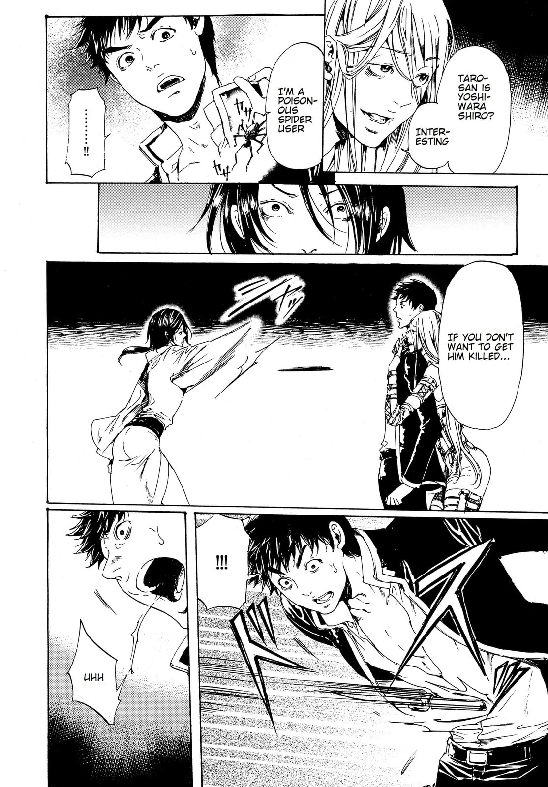 Read Adekan chapter 28.1 image 23 on Lezhin