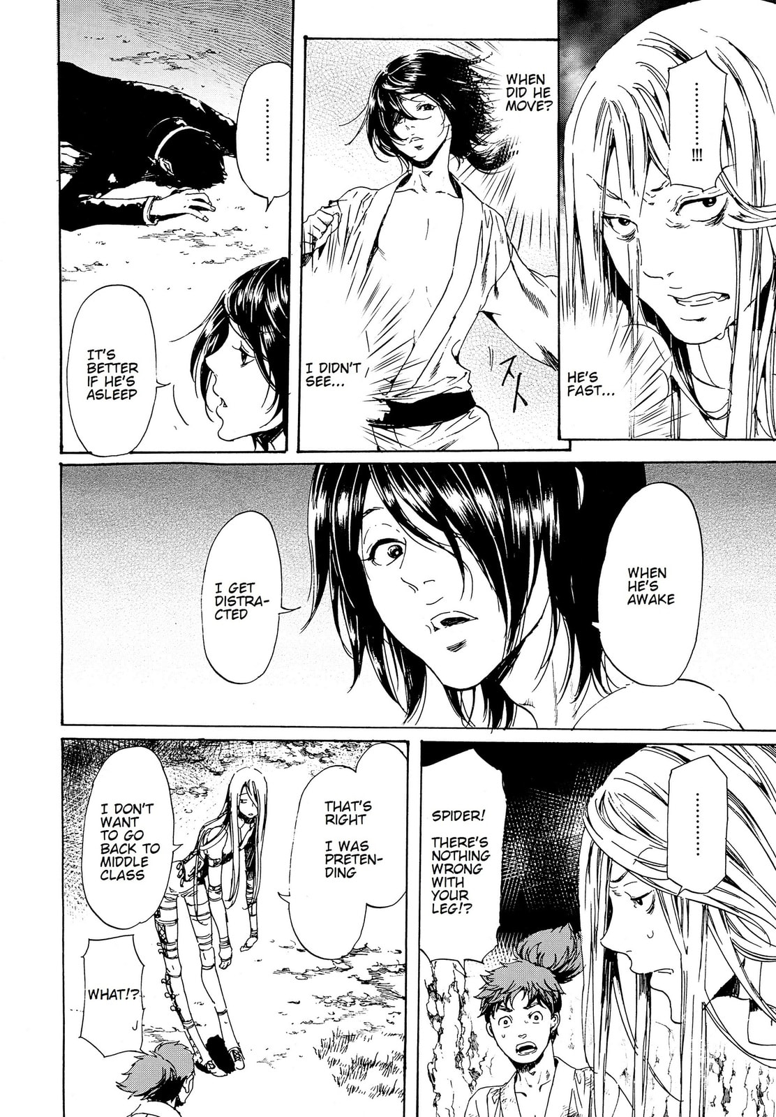 Read Adekan chapter 28.1 image 25 on Lezhin