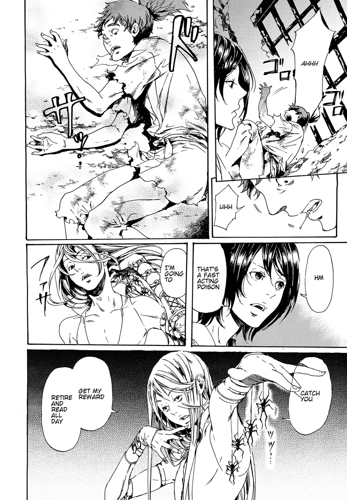 Read Adekan chapter 28.1 image 29 on Lezhin