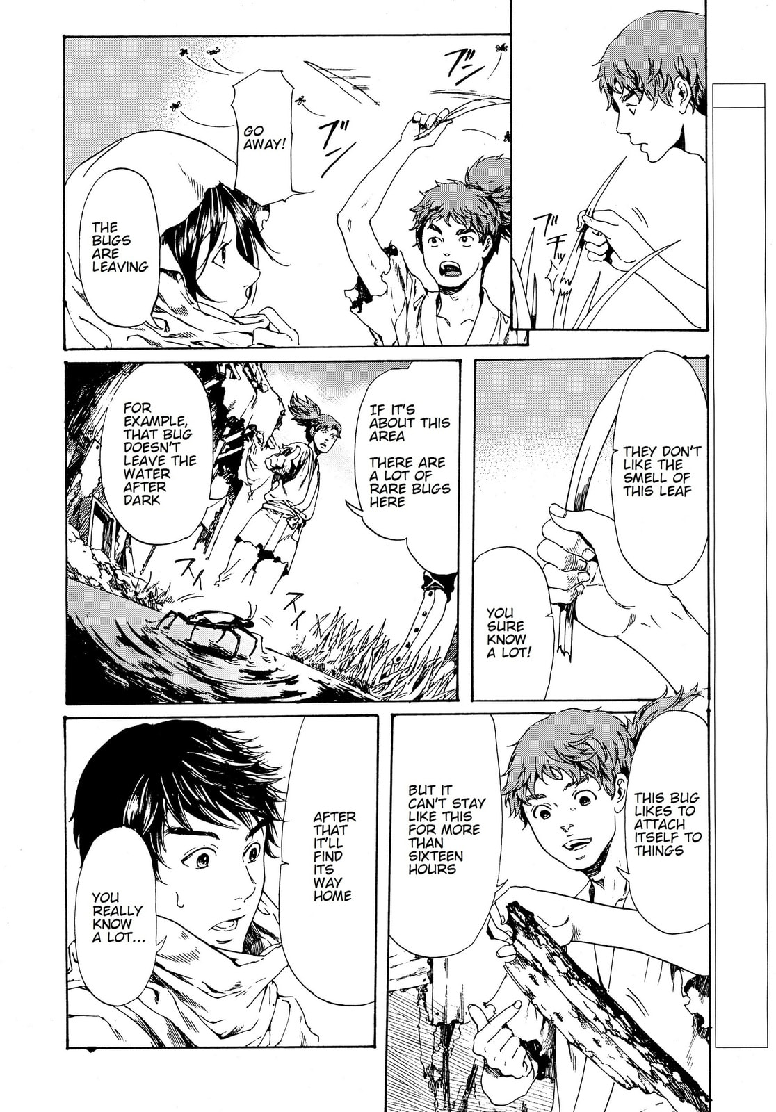 Read Adekan chapter 28.1 image 3 on Lezhin