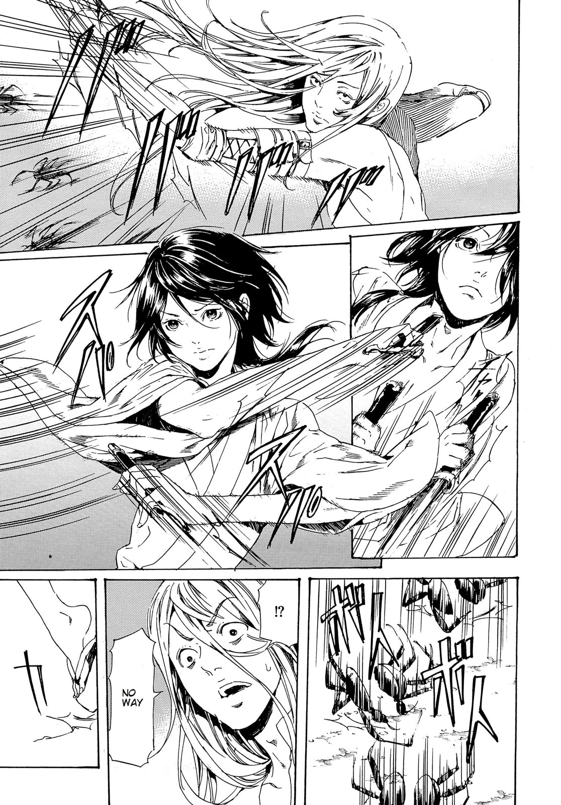 Read Adekan chapter 28.1 image 30 on Lezhin