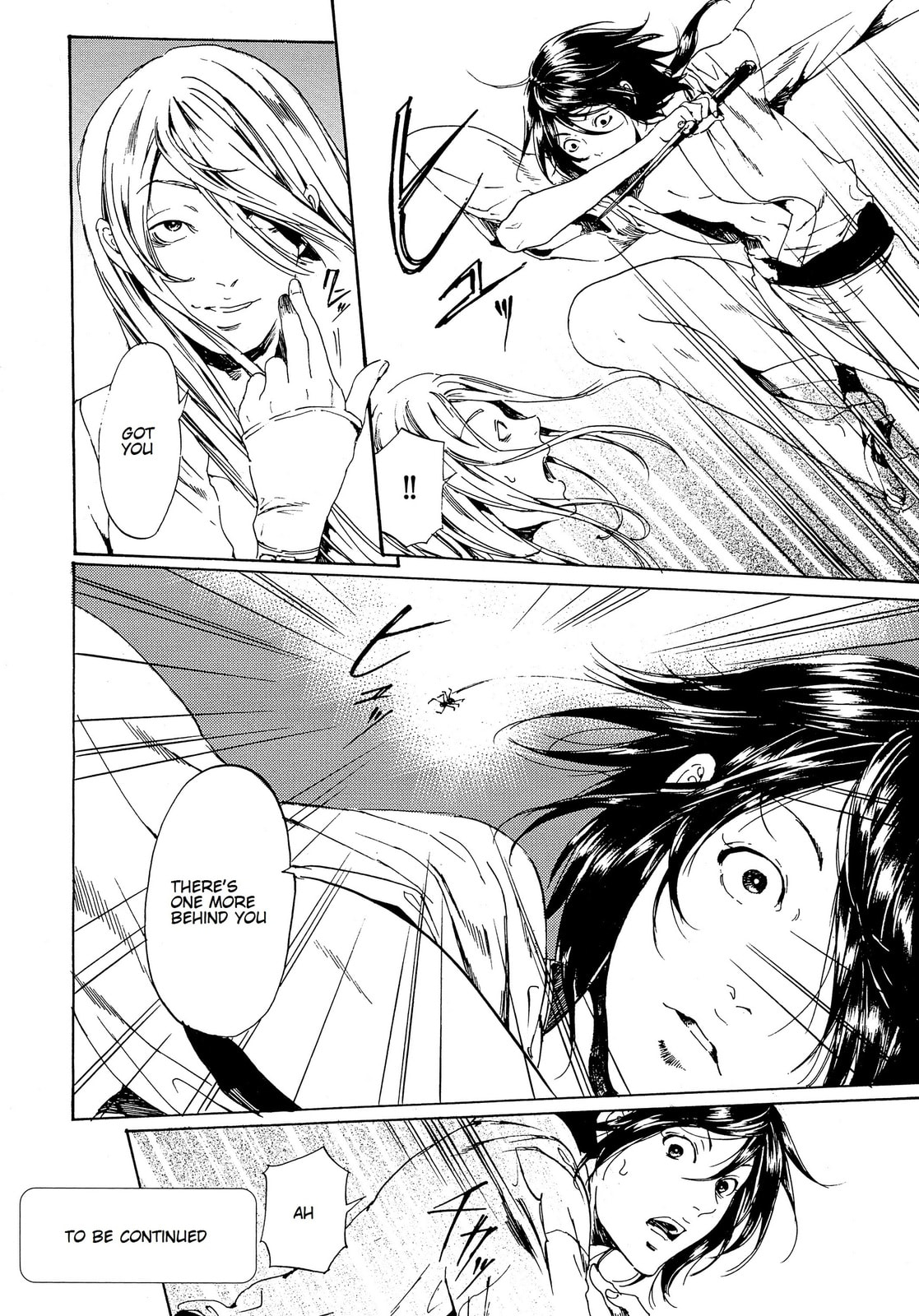 Read Adekan chapter 28.1 image 31 on Lezhin