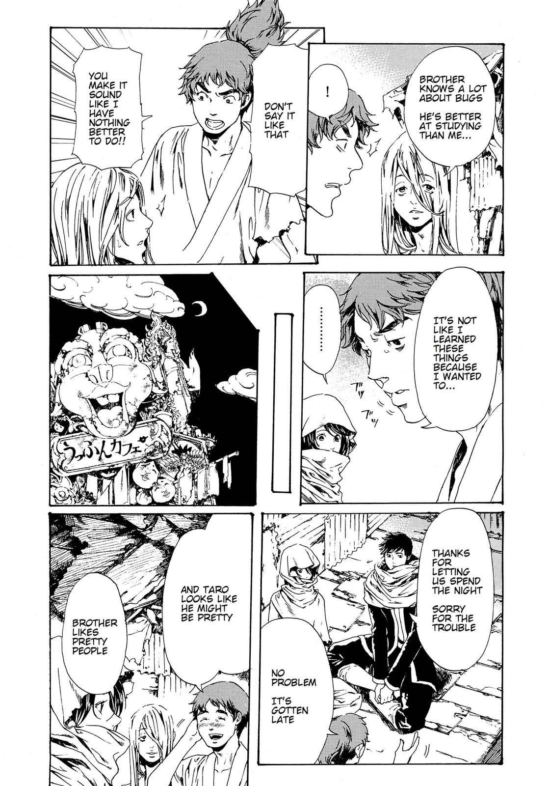 Read Adekan chapter 28.1 image 4 on Lezhin