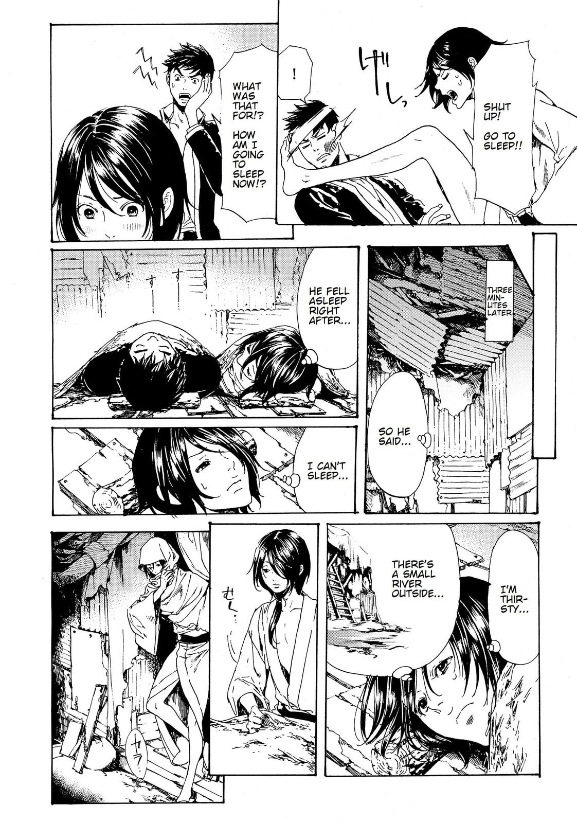 Read Adekan chapter 28.1 image 7 on Lezhin
