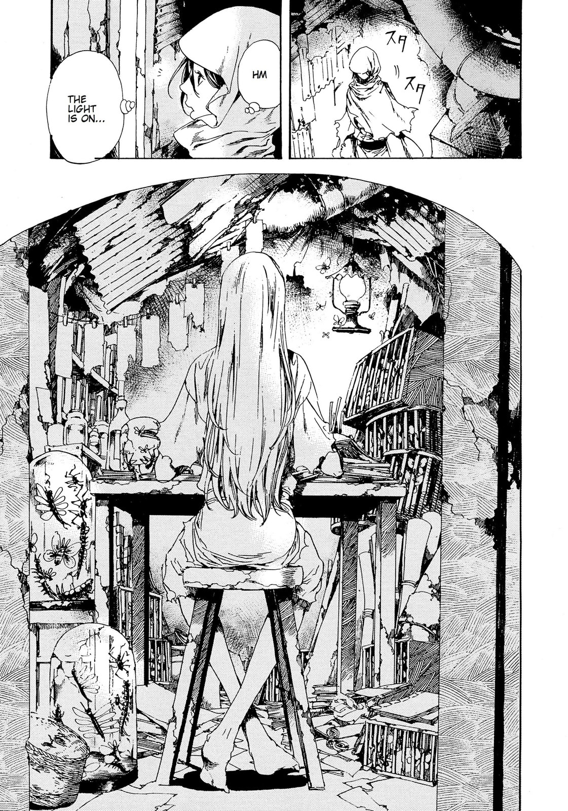 Read Adekan chapter 28.1 image 8 on Lezhin
