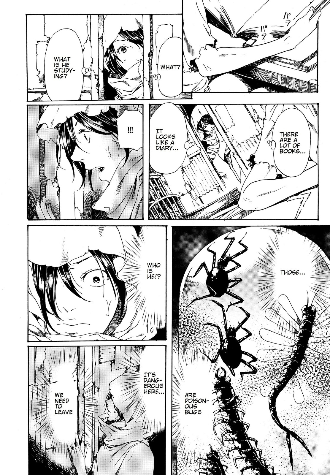 Read Adekan chapter 28.1 image 9 on Lezhin