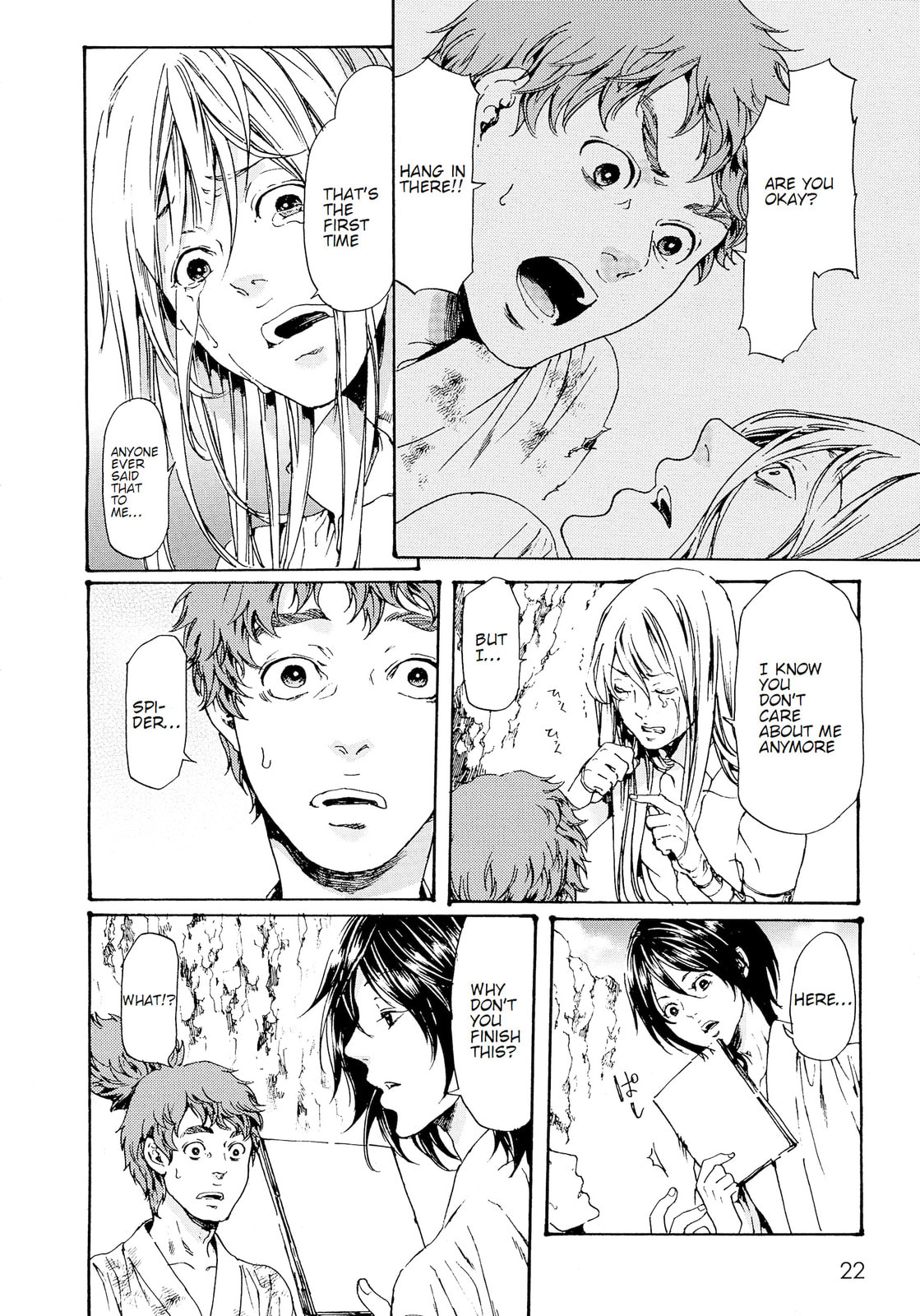 Read Adekan chapter 28.2 image 14 on Lezhin