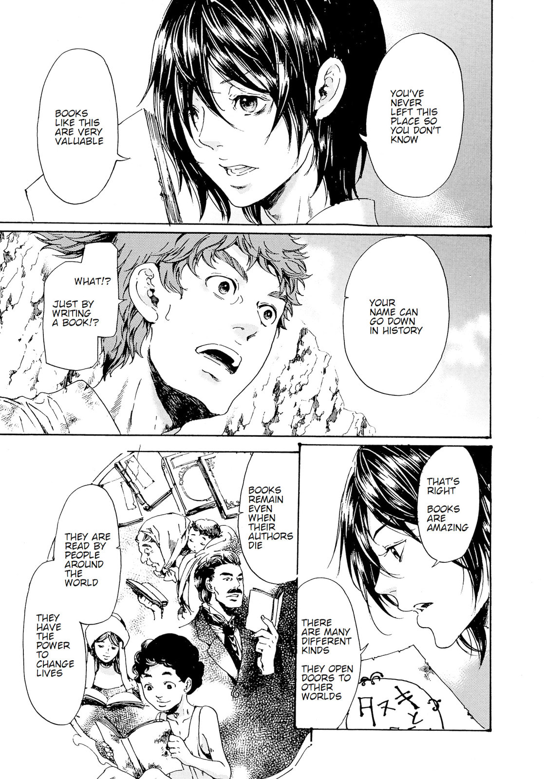 Read Adekan chapter 28.2 image 15 on Lezhin