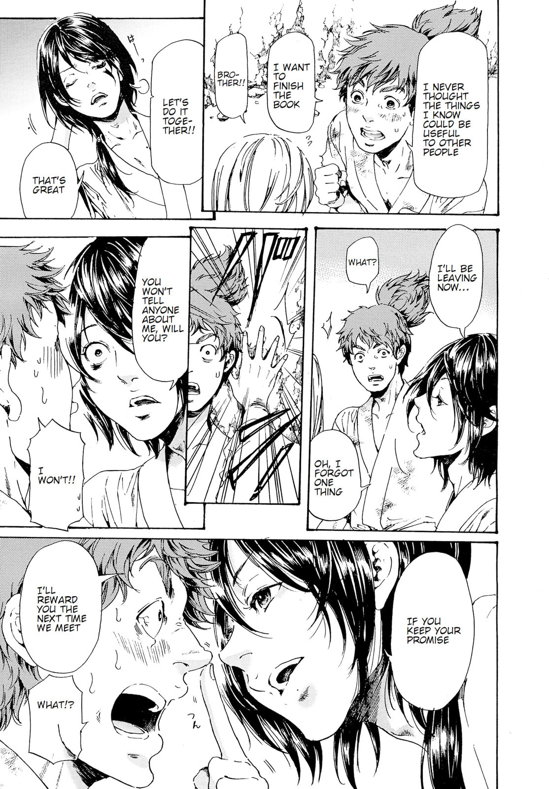 Read Adekan chapter 28.2 image 17 on Lezhin