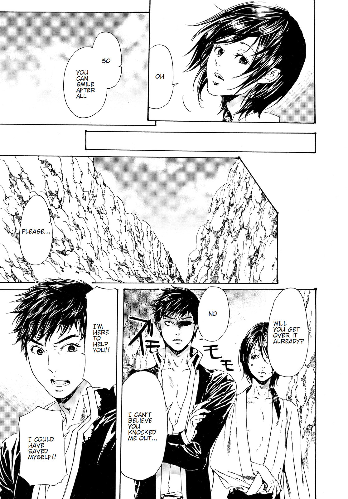 Read Adekan chapter 28.2 image 19 on Lezhin