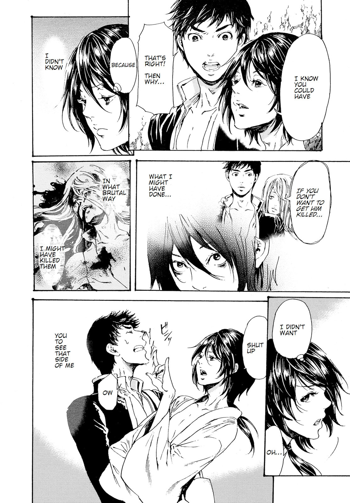 Read Adekan chapter 28.2 image 20 on Lezhin