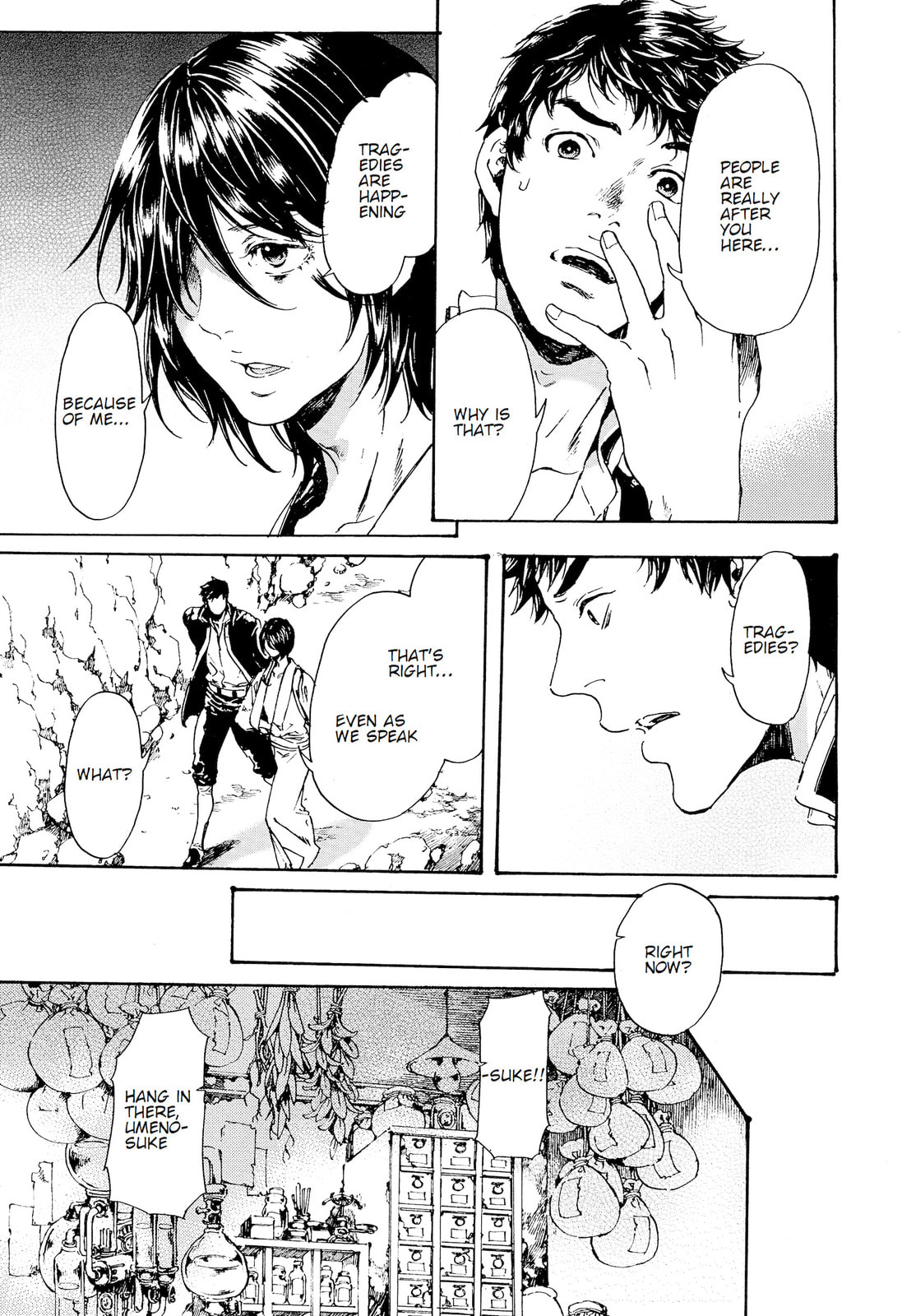 Read Adekan chapter 28.2 image 21 on Lezhin