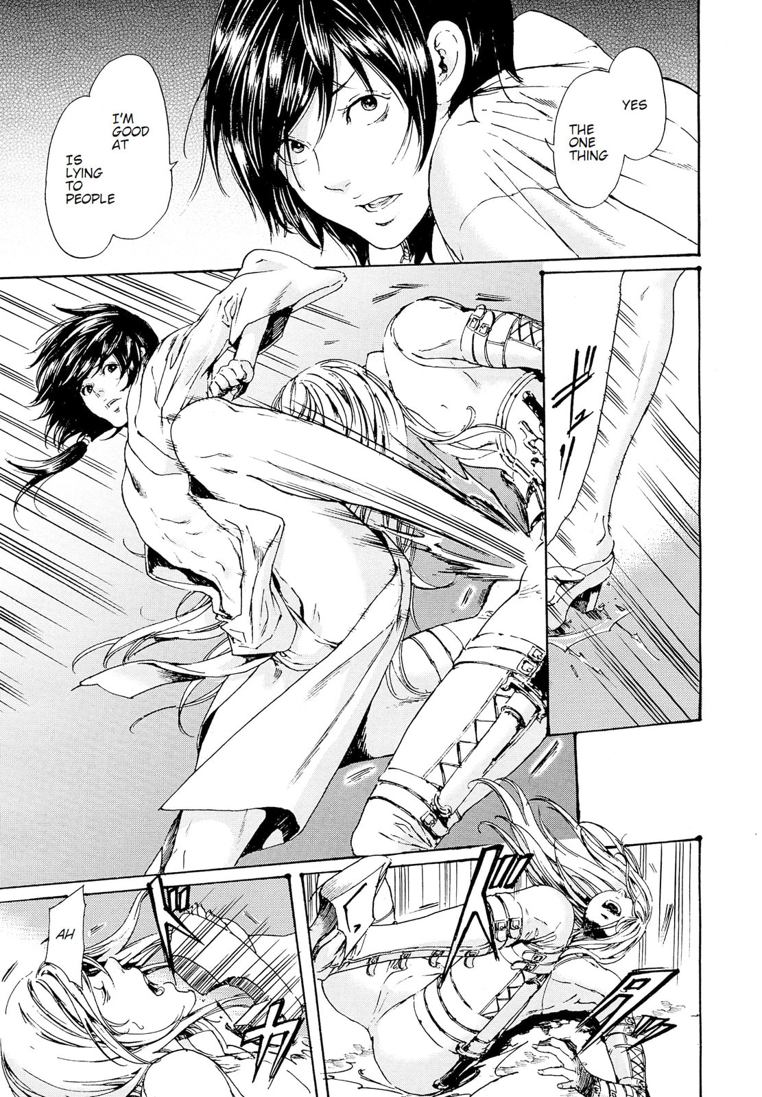Read Adekan chapter 28.2 image 3 on Lezhin