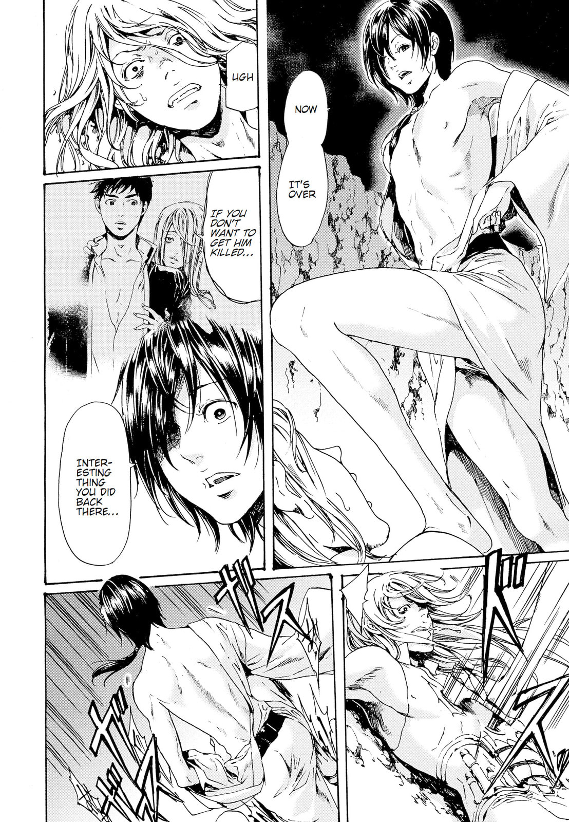 Read Adekan chapter 28.2 image 4 on Lezhin