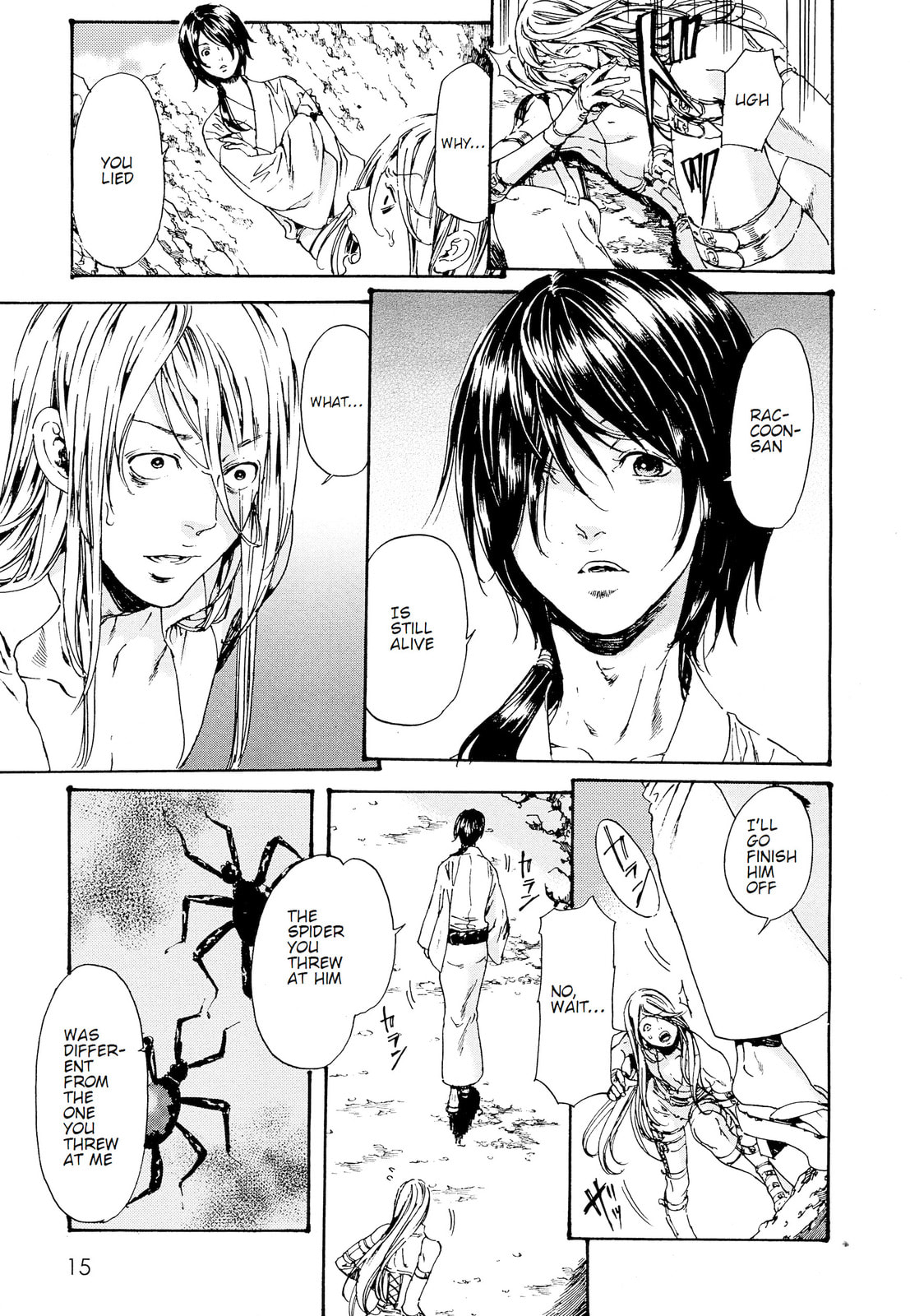 Read Adekan chapter 28.2 image 7 on Lezhin