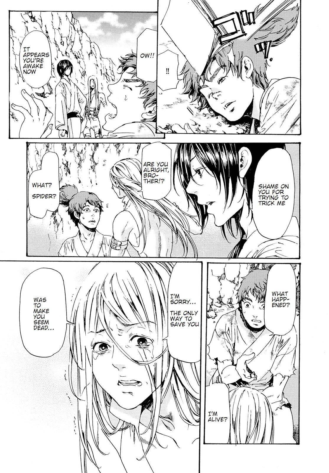 Read Adekan chapter 28.2 image 9 on Lezhin
