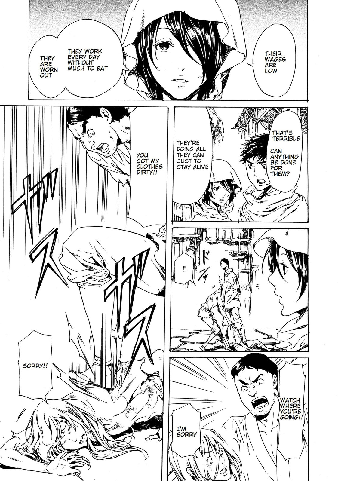 Read Adekan chapter 28 image 10 on Lezhin
