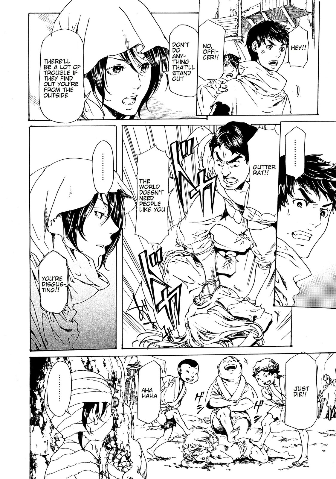 Read Adekan chapter 28 image 11 on Lezhin