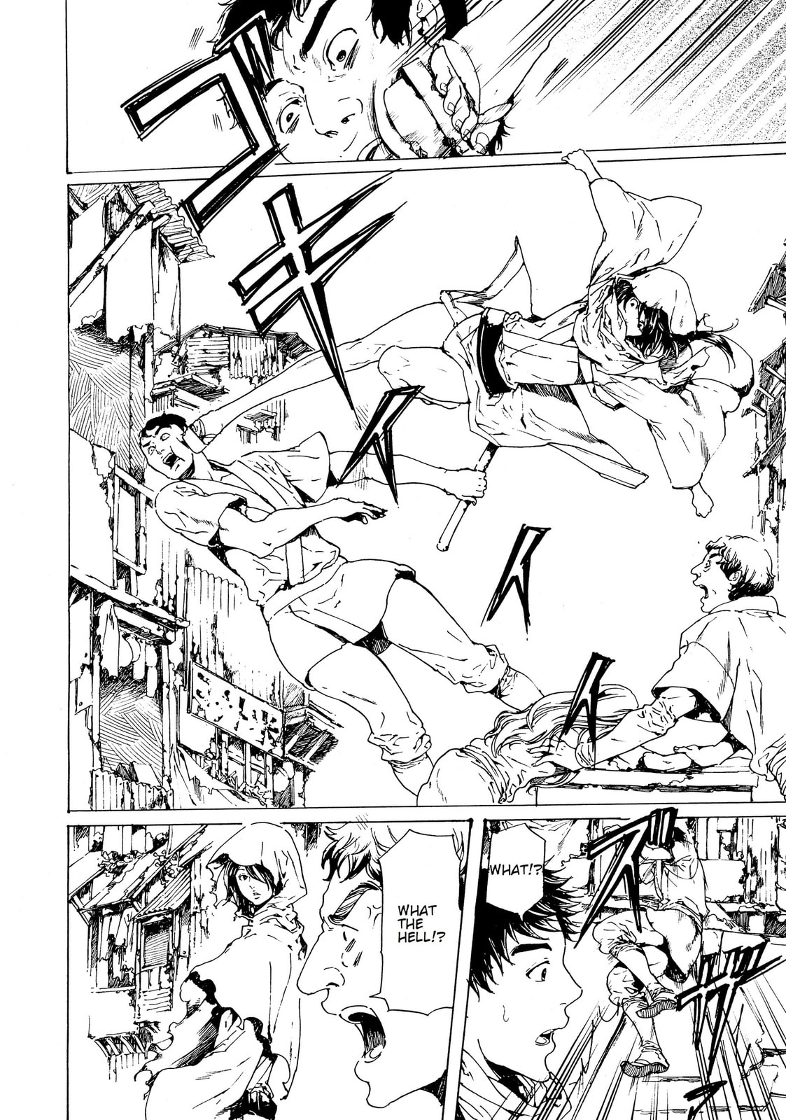 Read Adekan chapter 28 image 13 on Lezhin