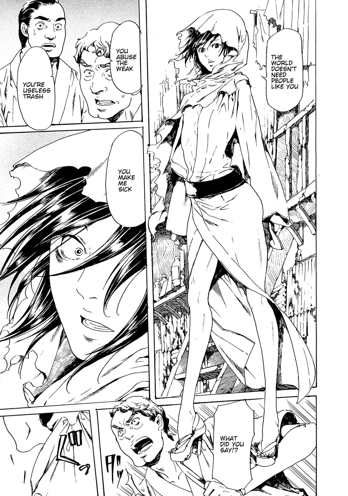 Read Adekan chapter 28 image 14 on Lezhin