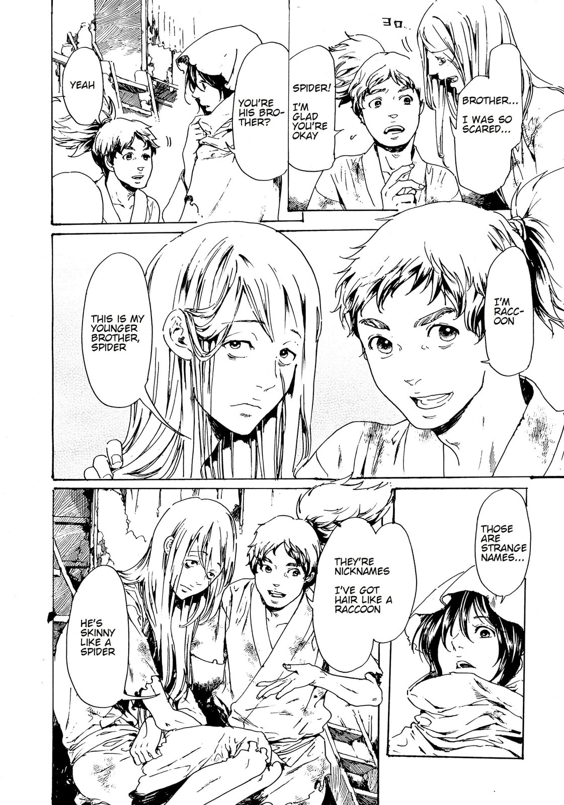 Read Adekan chapter 28 image 17 on Lezhin