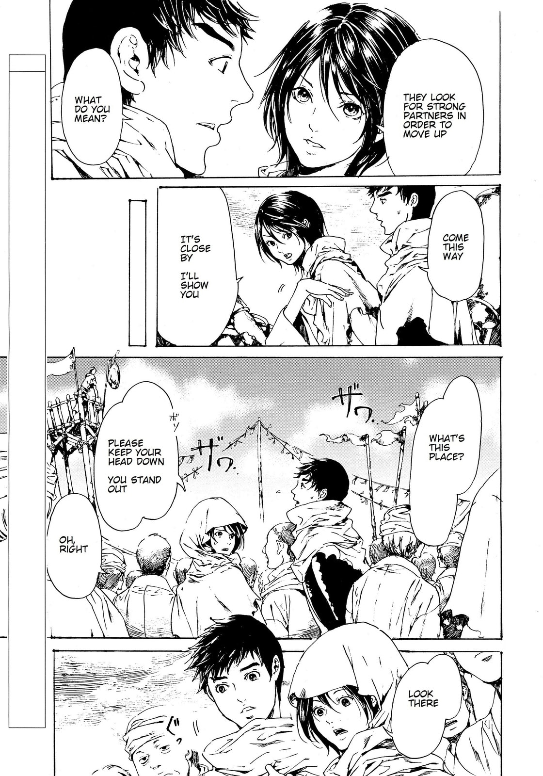 Read Adekan chapter 28 image 2 on Lezhin