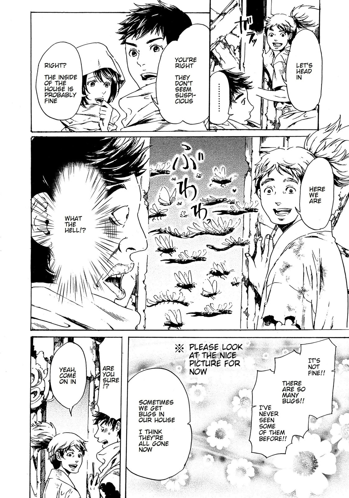 Read Adekan chapter 28 image 21 on Lezhin
