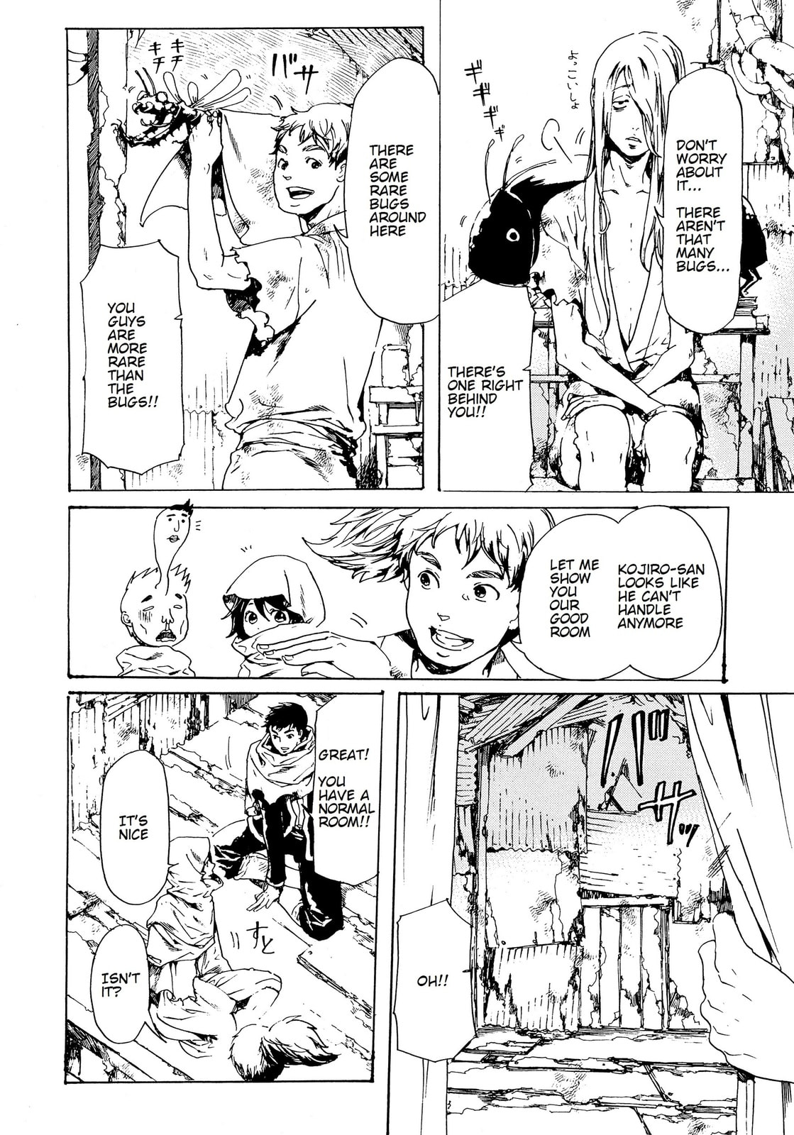 Read Adekan chapter 28 image 23 on Lezhin