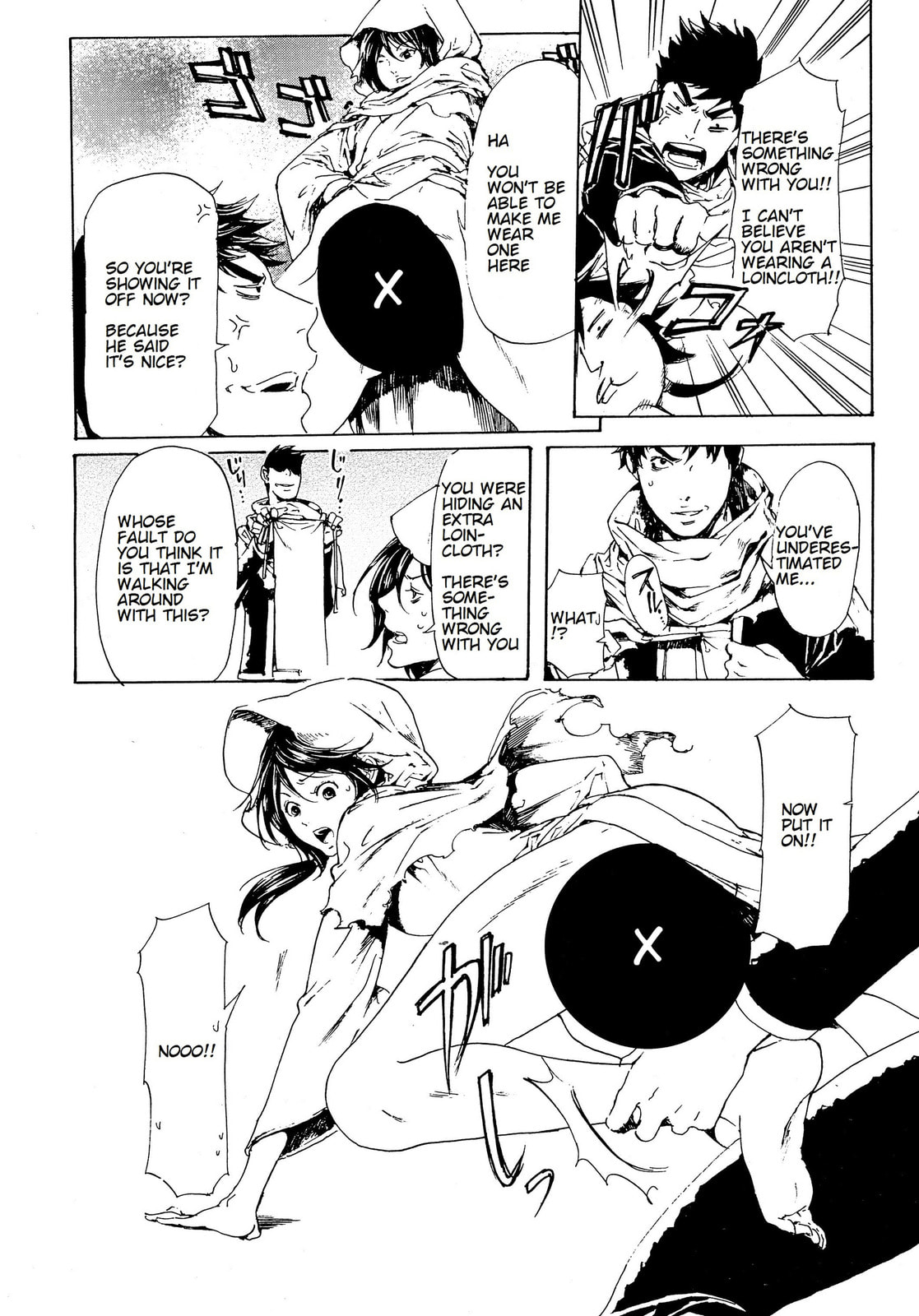 Read Adekan chapter 28 image 25 on Lezhin