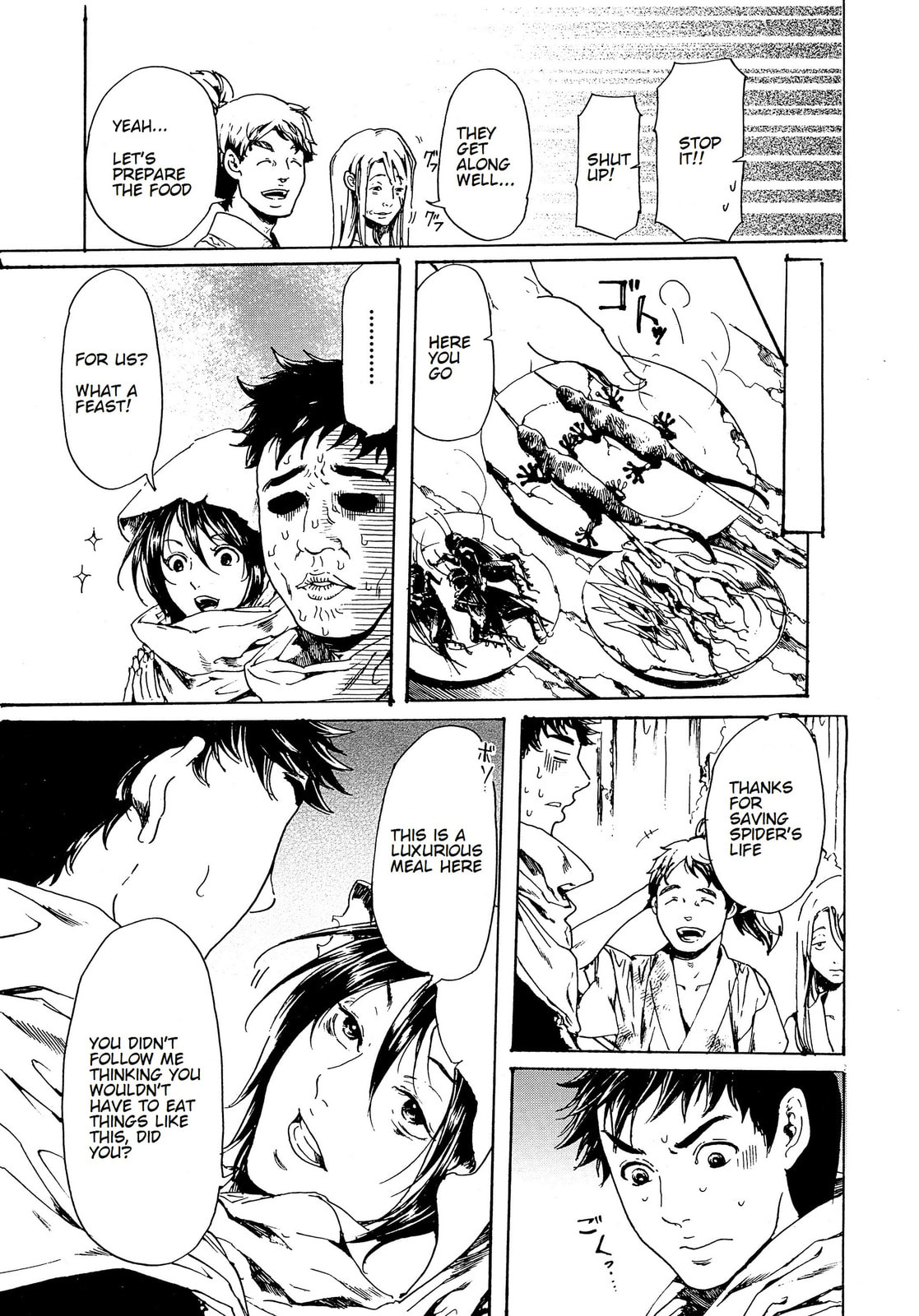 Read Adekan chapter 28 image 26 on Lezhin