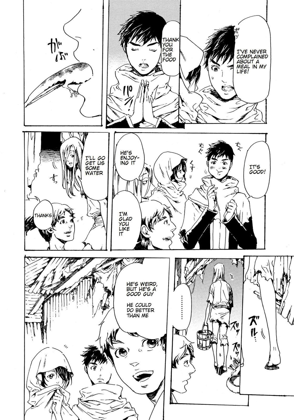 Read Adekan chapter 28 image 27 on Lezhin