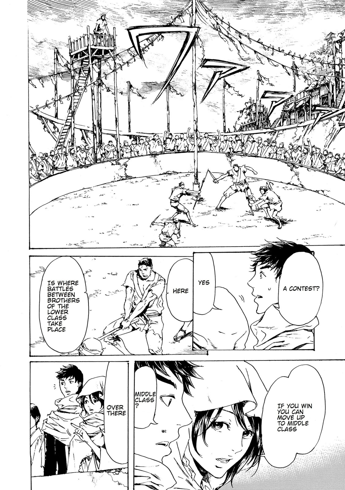 Read Adekan chapter 28 image 3 on Lezhin