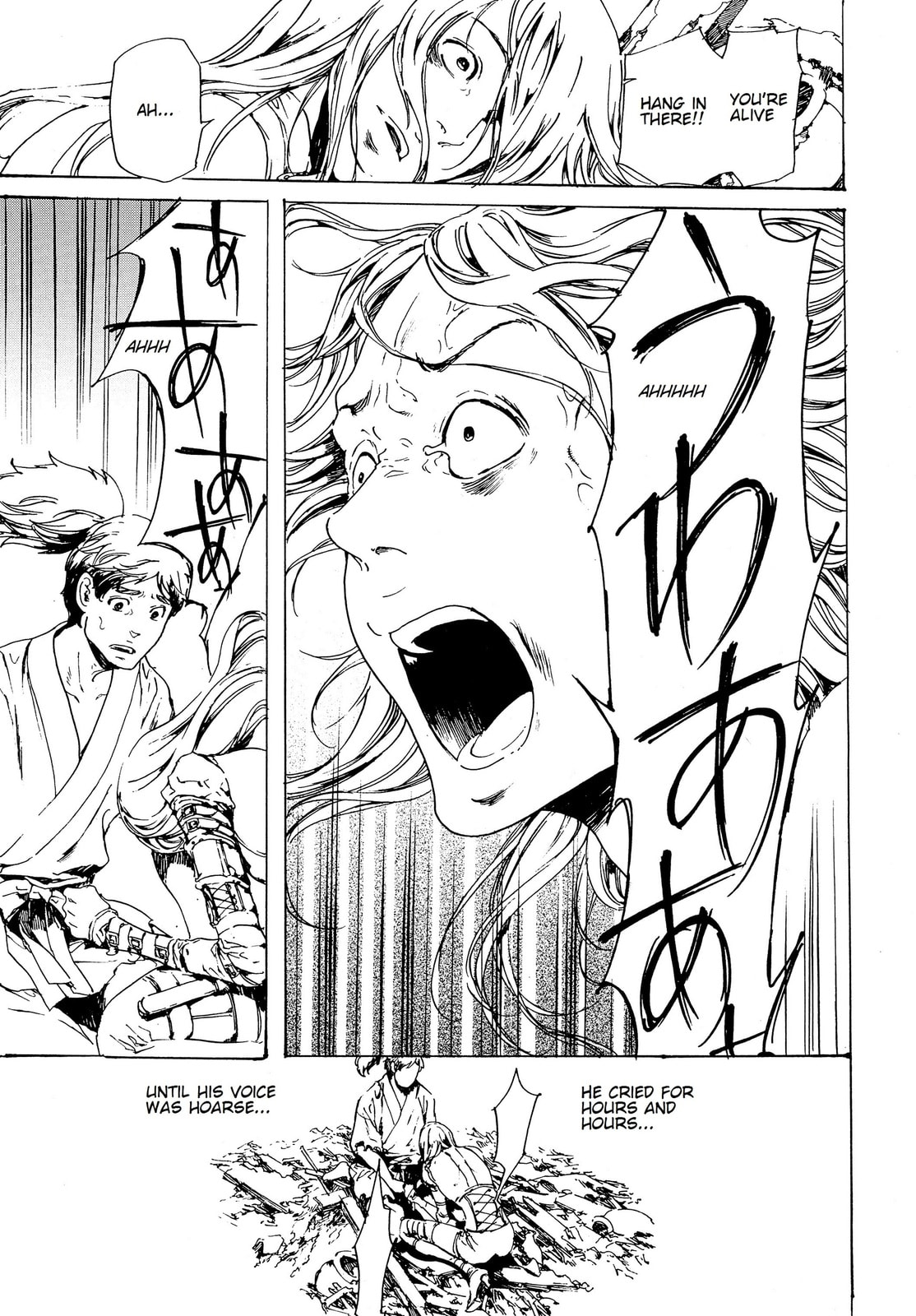 Read Adekan chapter 28 image 30 on Lezhin