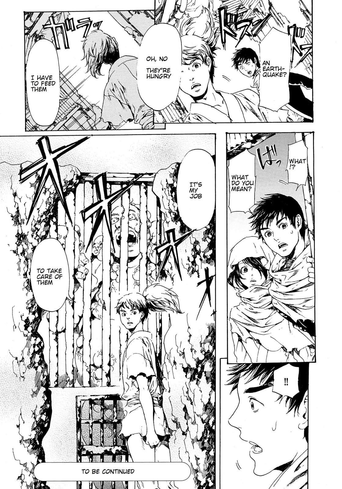 Read Adekan chapter 28 image 34 on Lezhin